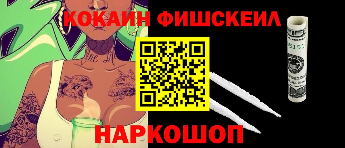 Кокаин Боливия Городец