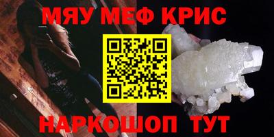 MDMA Лесосибирск