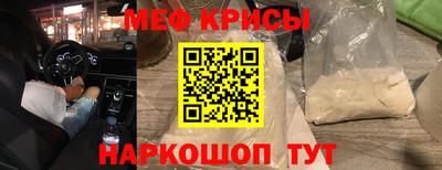 прущий лед Ливны