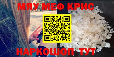 MDMA Лесосибирск