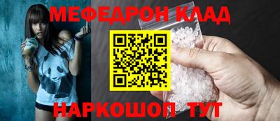 дурь Ликино-Дулёво