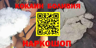 дурь Ликино-Дулёво