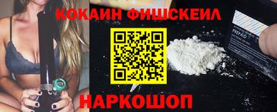 прущий лед Ливны