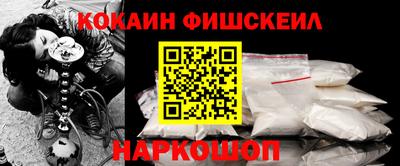 MDMA Лесосибирск