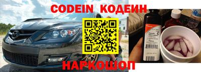 дурь Ликино-Дулёво