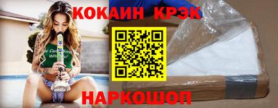 MDMA Лесосибирск