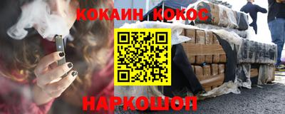 дурь Ликино-Дулёво