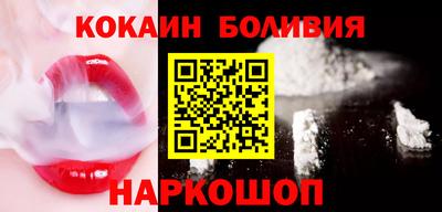 MDMA Лесосибирск