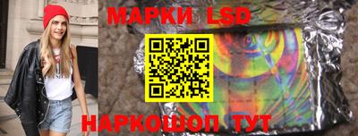 дурь Ликино-Дулёво