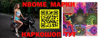 дурь Ликино-Дулёво
