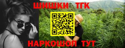 прущий лед Ливны