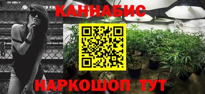 прущий лед Ливны