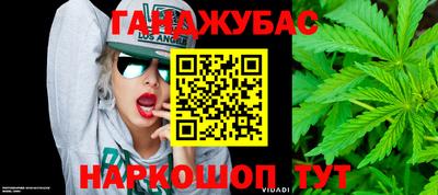 дурь Ликино-Дулёво