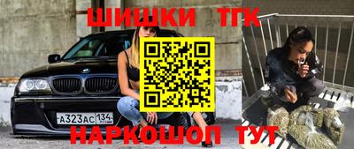 прущий лед Ливны