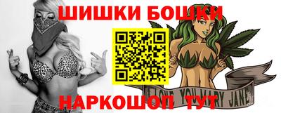 MDMA Лесосибирск