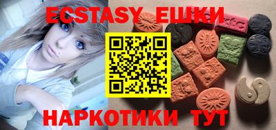 прущий лед Ливны