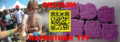 дурь Ликино-Дулёво