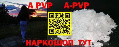 дурь Ликино-Дулёво