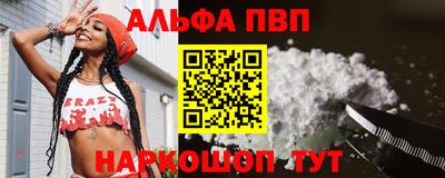 MDMA Лесосибирск