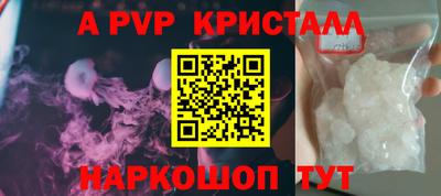 MDMA Лесосибирск