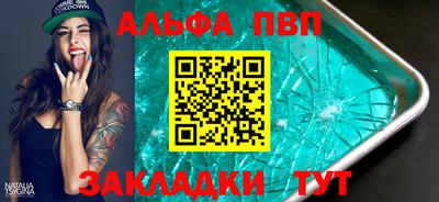 MDMA Лесосибирск