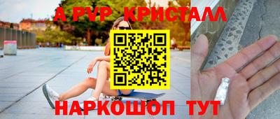 MDMA Лесосибирск
