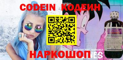 MDMA Лесосибирск