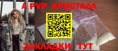 MDMA Лесосибирск
