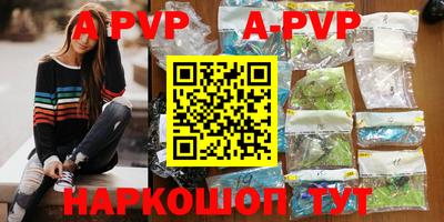 дурь Ликино-Дулёво