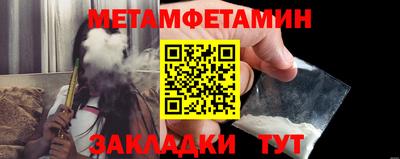 дурь Ликино-Дулёво