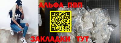 дурь Ликино-Дулёво