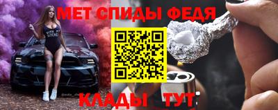 MDMA Лесосибирск