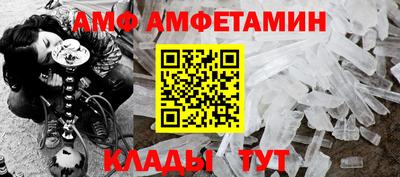 MDMA Лесосибирск