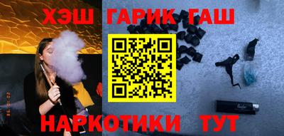 дурь Ликино-Дулёво