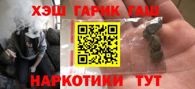 дурь Ликино-Дулёво