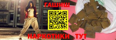 MDMA Лесосибирск