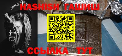 дурь Ликино-Дулёво