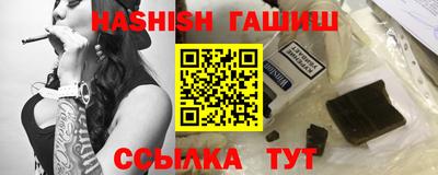 дурь Ликино-Дулёво