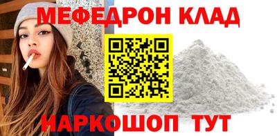 дурь Ликино-Дулёво