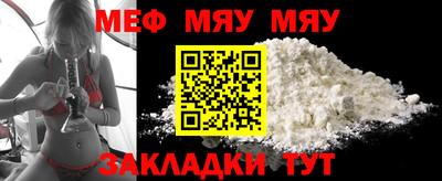 MDMA Лесосибирск