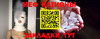 MDMA Лесосибирск
